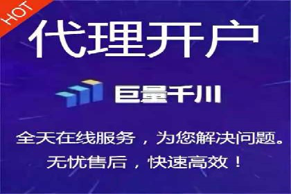 竞价推广开户费用揭秘：案例分析教你省心