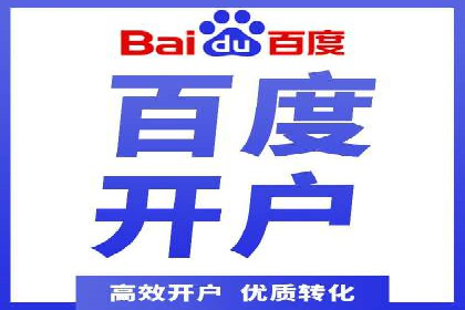 竞价推广公司的创意策略：一则行业内的成功故事