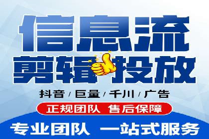SEM竞价员实战技巧：案例分析提升竞争力